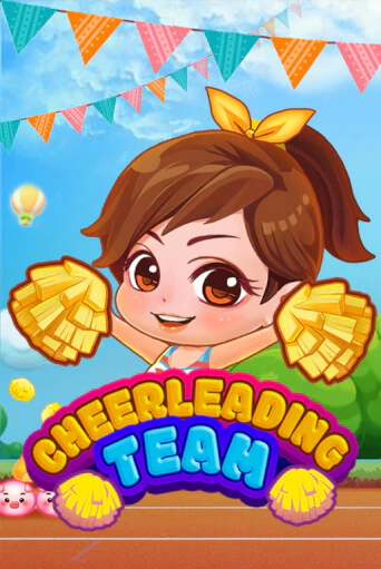 Cheerleading Team